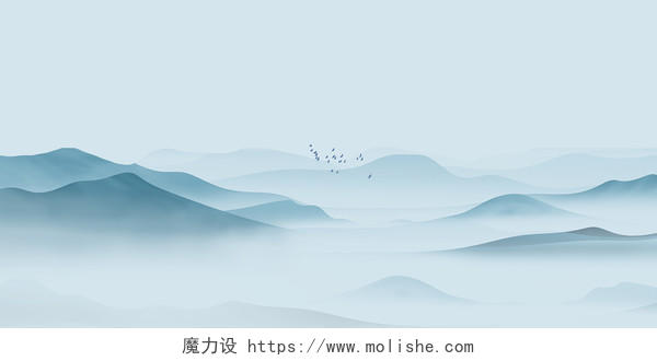 蓝色水墨山水山脉飞鸟中国风中式手绘插画简约背景作文集封面